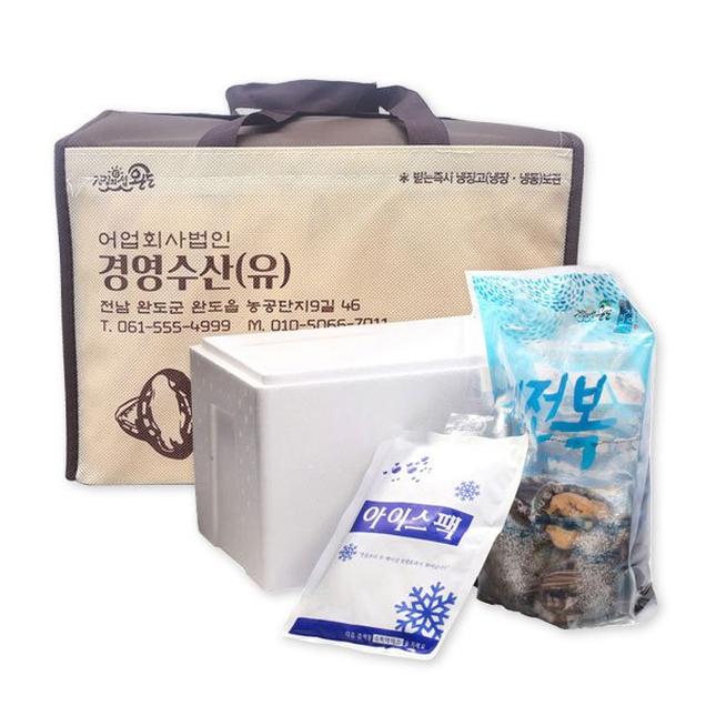 (남도사랑)경영수산 완도 산지직송 활전복 선물세트 1kg(9미)5779