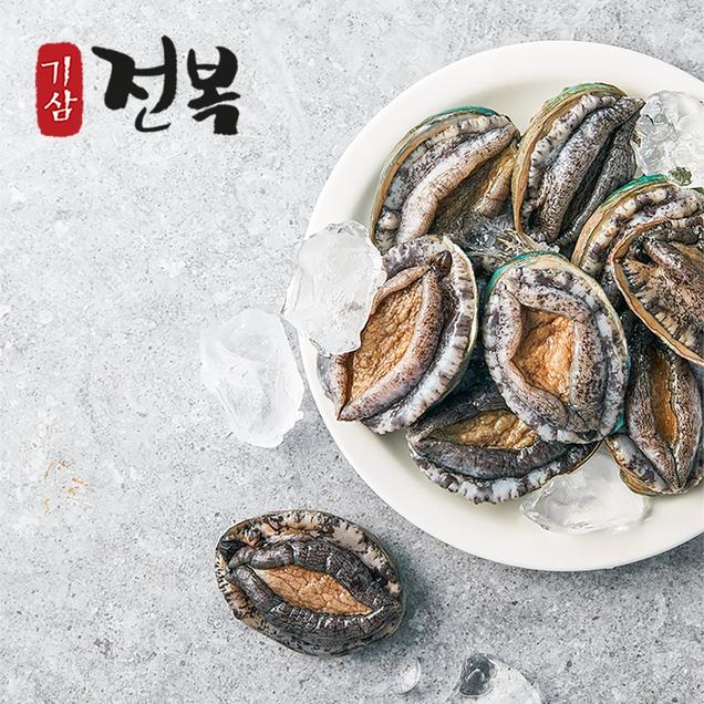 (기삼전복)싱싱한 기삼활전복 선물세트 1kg1722