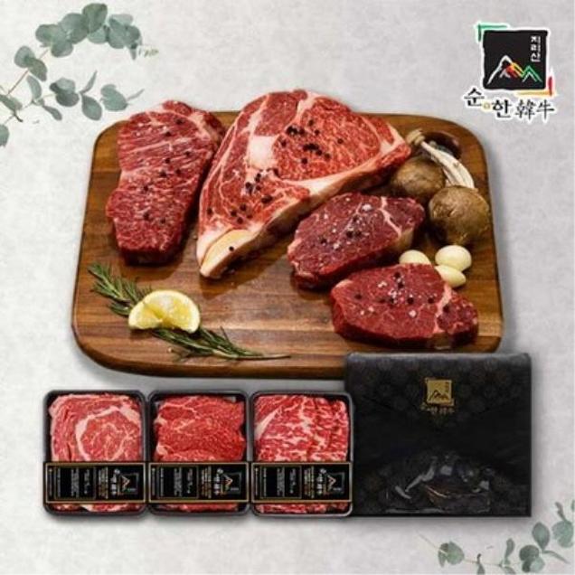 (남도사랑)곡성축협 순한한우 구이용세트 1호 1kg(등심,안심,채끝)(1등급/1+등급/1++등급)5751