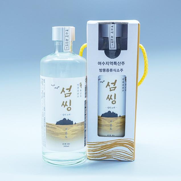 (섬마을방풍)여수 섬씽 거문도 45% 특산주 방풍증류주(360ml)18653