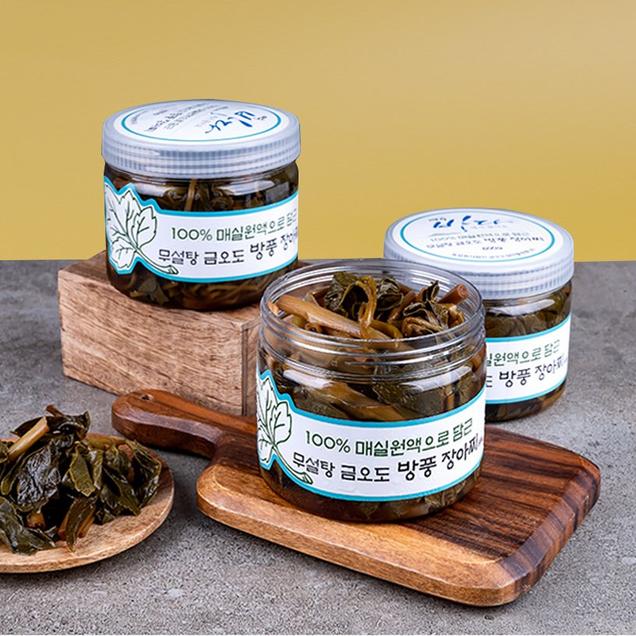 (섬마을방풍)매실액으로 만든 무설탕 방풍장아찌(600g)6248