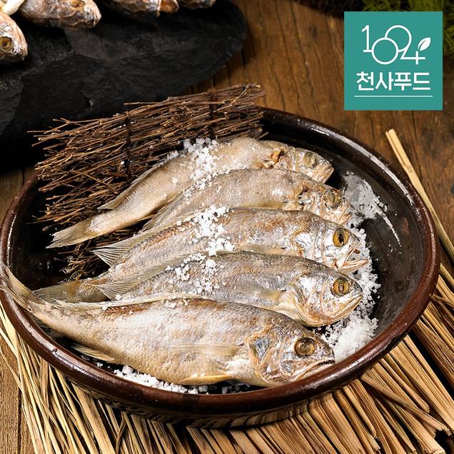 (천사푸드)영광 법성포 참굴비 1.2kg 20미x2세트(총 40미)6085