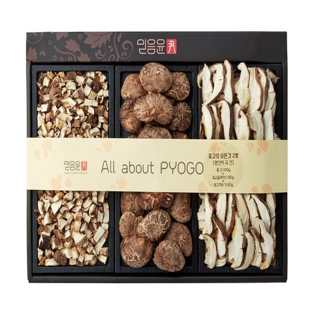 (믿음영농)표고의모든것 2호 260g2077