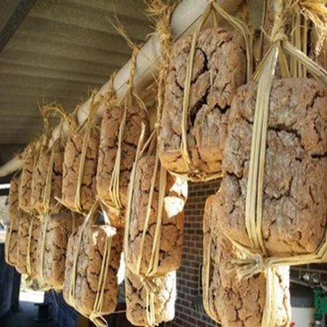 (산골정)산골정메주 ×4(1.5kg~2kg내외)2486