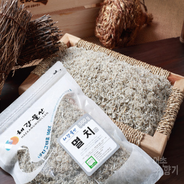 (해강수산)어촌향기 멸치 세멸 500g17481