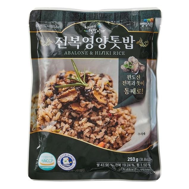 (완도사랑)전복영양톳볶음밥/전복김치볶음밥/전복해물볶음밥/참전복죽(각 250g x 4봉지)5580