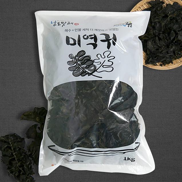 (해남완도)남도맛해 완도 최상급 햇 미역귀(100g/500g/1kg)7971