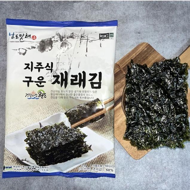 (해남완도)남도맛해 완도 조미재래김 1봉/10봉(양념김/조미김/도시락김/전장김)7979