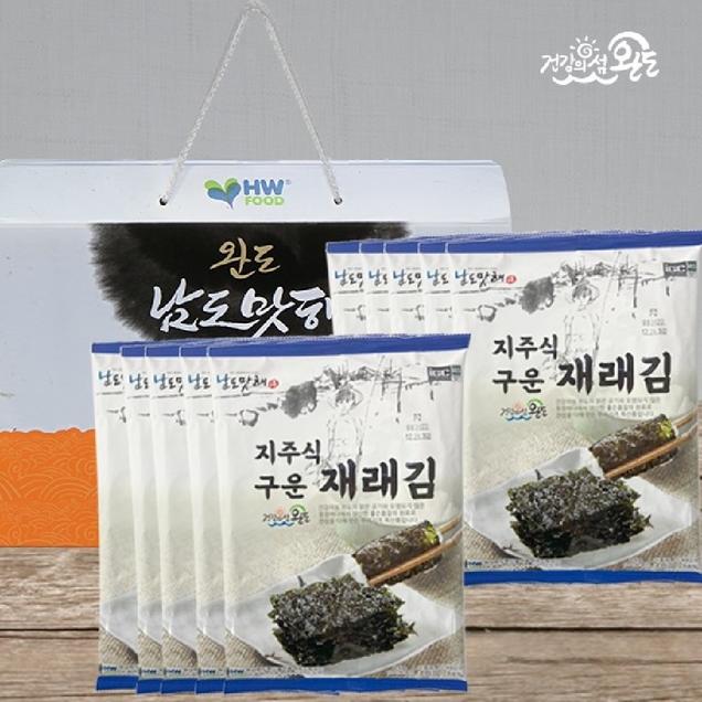 (해남완도)남도맛해 완도 조미재래김세트1호 선물세트 명절 추석 설 선물/전장김)(10봉)(양념김/조미김/도시락김/전장김)7962