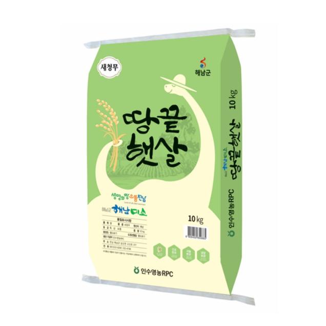 (인수영농조합)땅끝햇살새청무 10kg8039