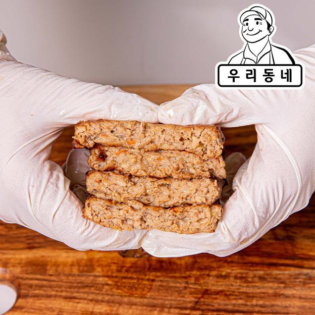 (호암물산)장어 떡갈비 70g*10팩7884