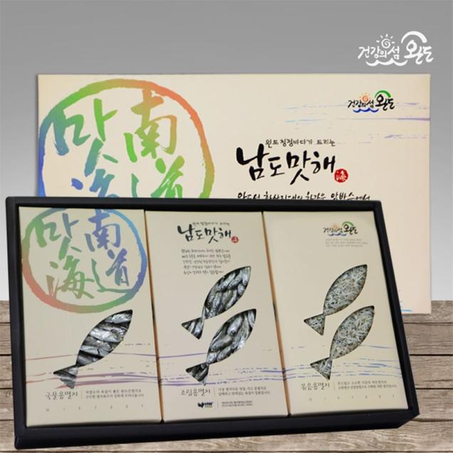 (해남완도)남도맛해 멸치선물세트 청정2호(명절/추석/설날 선물)8003