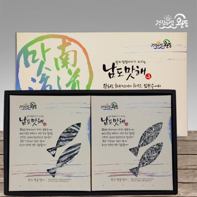 (해남완도)청정 7호(대멸치400g+소멸치400g)7969