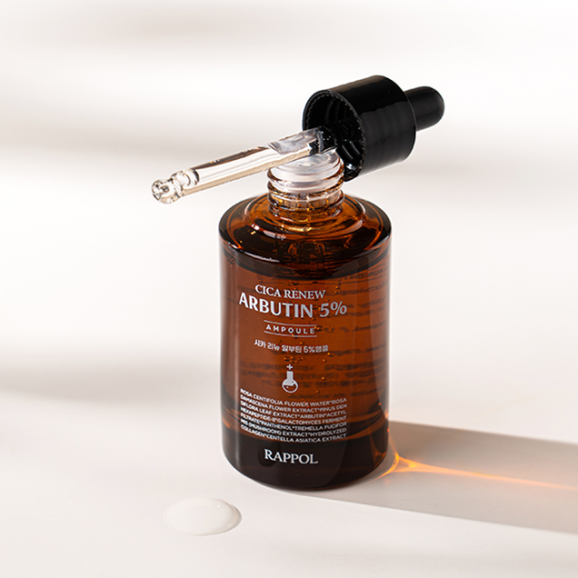 (네이처메딕스)라뽀엘 시카리뉴 알부틴 앰플 50ml20095