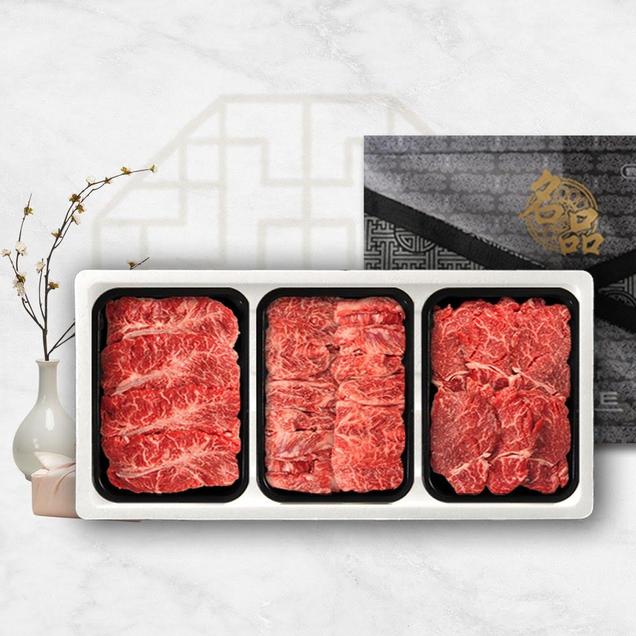 (강진궁전한우촌)한우암소1등급 선물세트 1.2kg(부채살,갈비살.안심살 각400g)4519