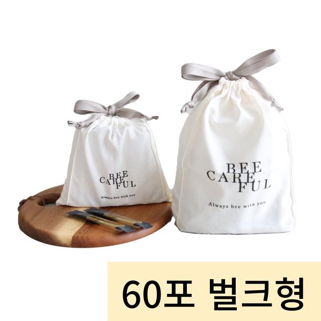 (비케어풀)천연벌꿀 100% 파우치 허니스틱 60포7178