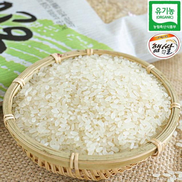 (한마음공동체)24년산 친환경 유기농 햅쌀 2kg/4kg10kg(백미)35