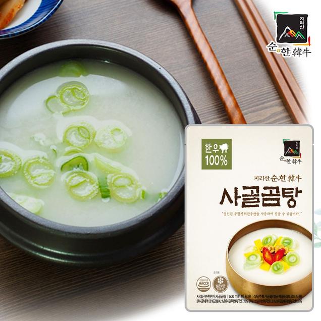 (지리산순한한우)사골곰탕 1팩 / 500ml / 레토르트3420