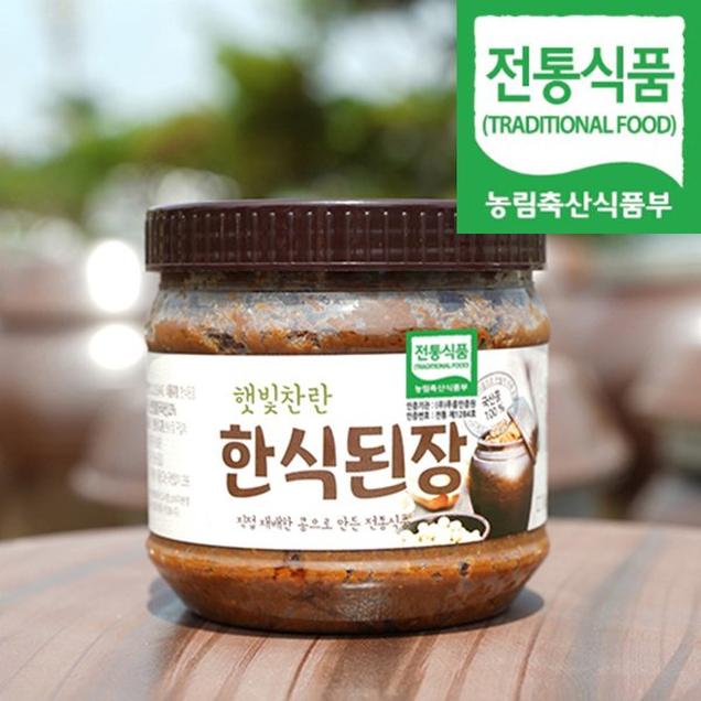 (봄봄식품)햇빛찬란 한식된장 1kg9533