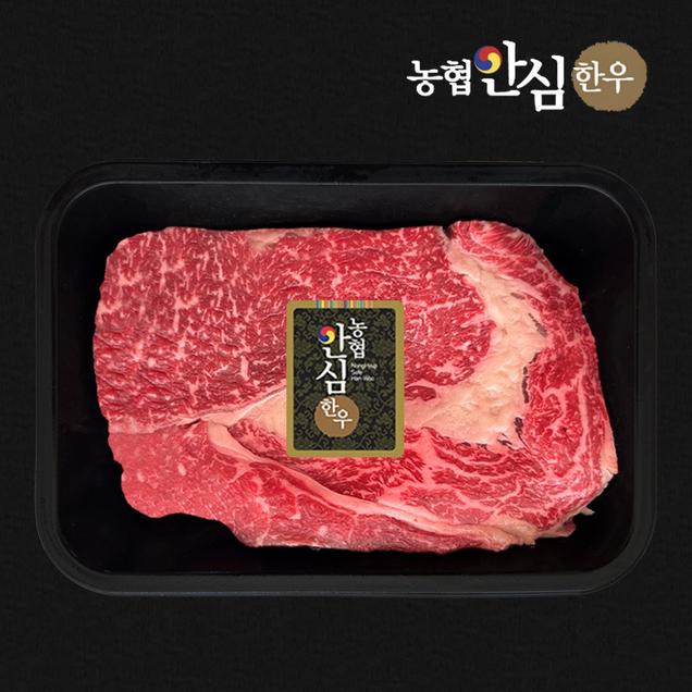 (자연담음)1++등급 한우 등심 200g/300g/500g/1kg8109
