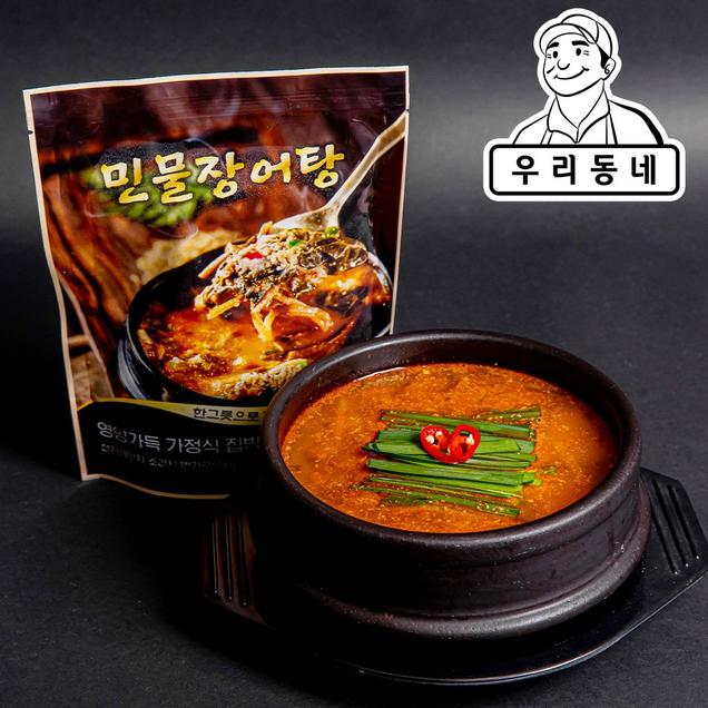 (호암물산)장어탕 450g*3팩7879