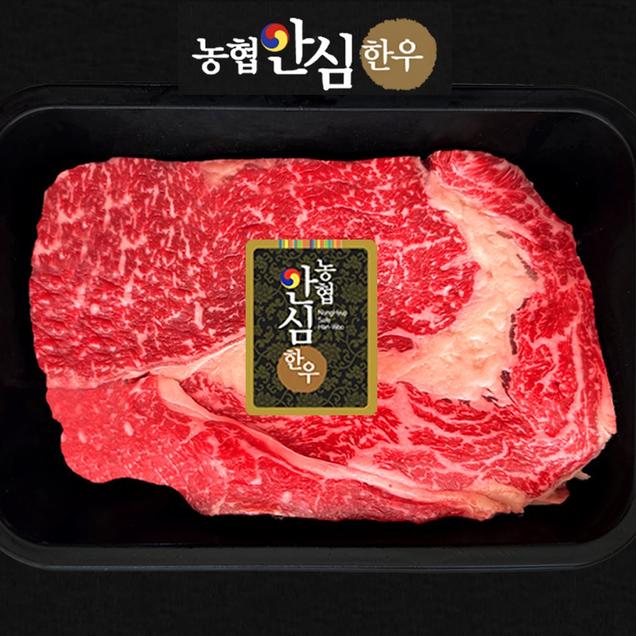 (산들다온)농협안심한우 1++등급 한우 등심 1kg 500g 200g / 투뿔등심 한우투뿔 소고기 HACCP인증 1등급한우 농협한우8702