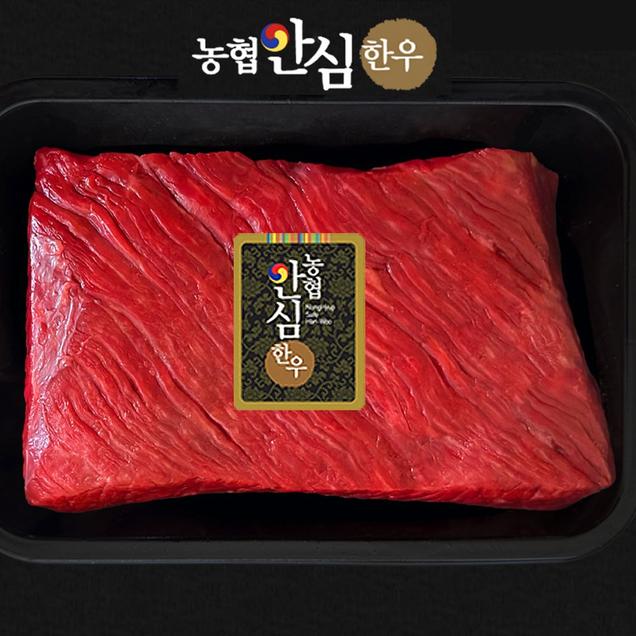 (산들다온)농협안심한우 1++등급 한우 사태 장조림 1kg 500g 200g / 한우투뿔 소고기 HACCP인증 1등급한우 농협한우8700