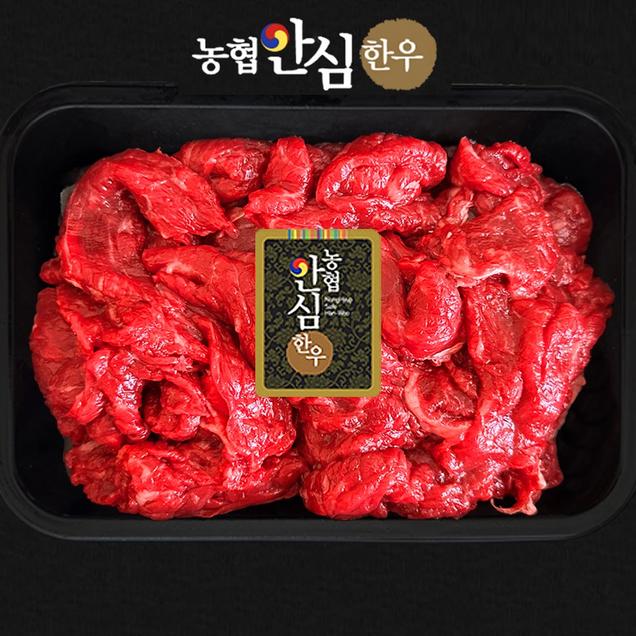 (산들다온)농협안심한우 1++등급 한우 불고기 1kg 500g 200g / 한우투뿔 소고기 HACCP인증 1등급한우 농협한우8694