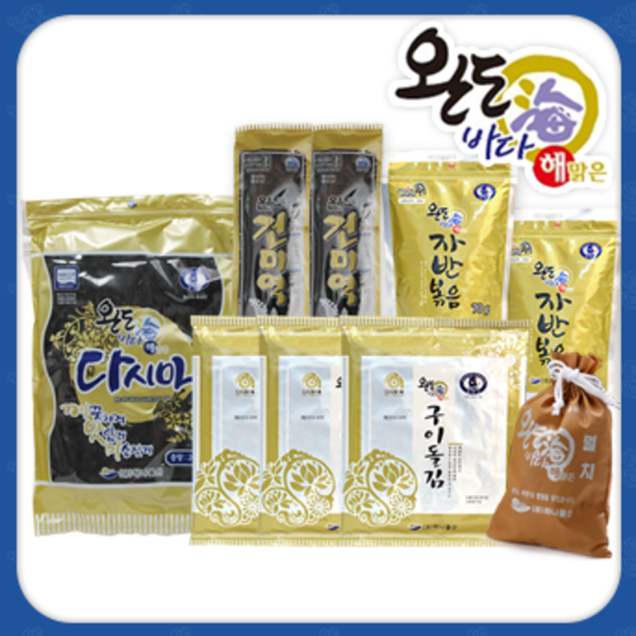 (완도바다해맑은)건어물선물세트1호13089