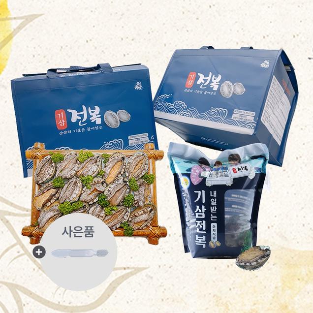 https://obj-g-1.ktcloud.com/image/thumb/00222130_thumb_004.jpg