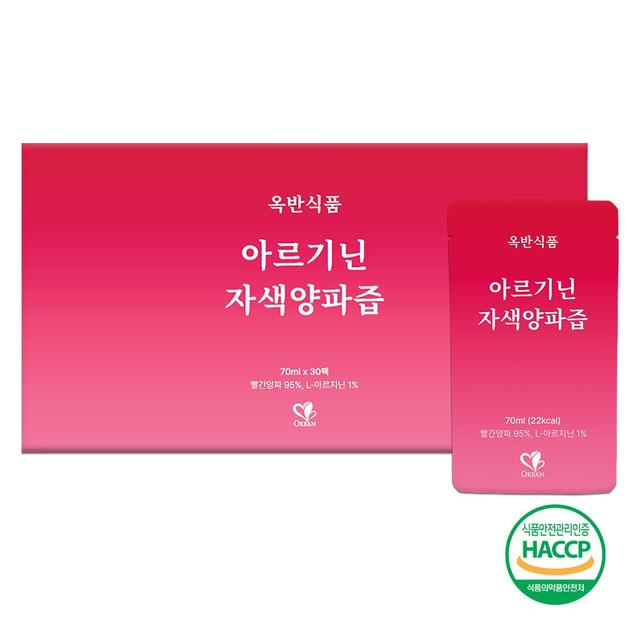 (옥반식품)옥반식품 아르기닌 자색양파즙 70ml x 90팩5224