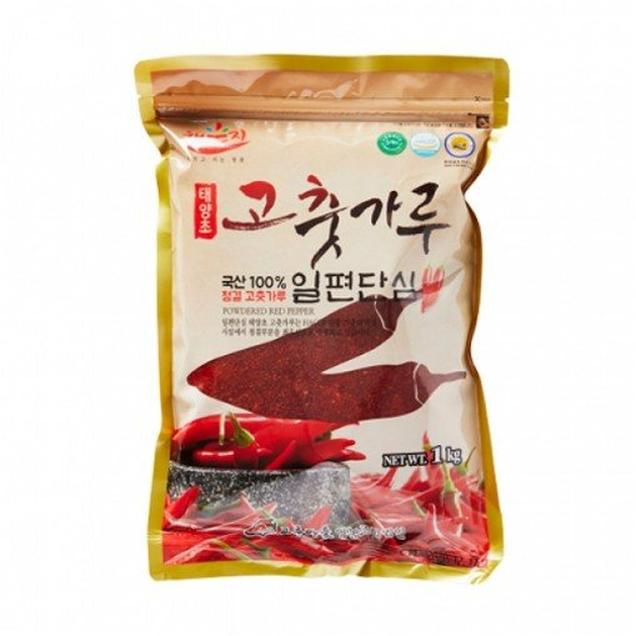 (고추마을)고춧가루 꾸러미4201