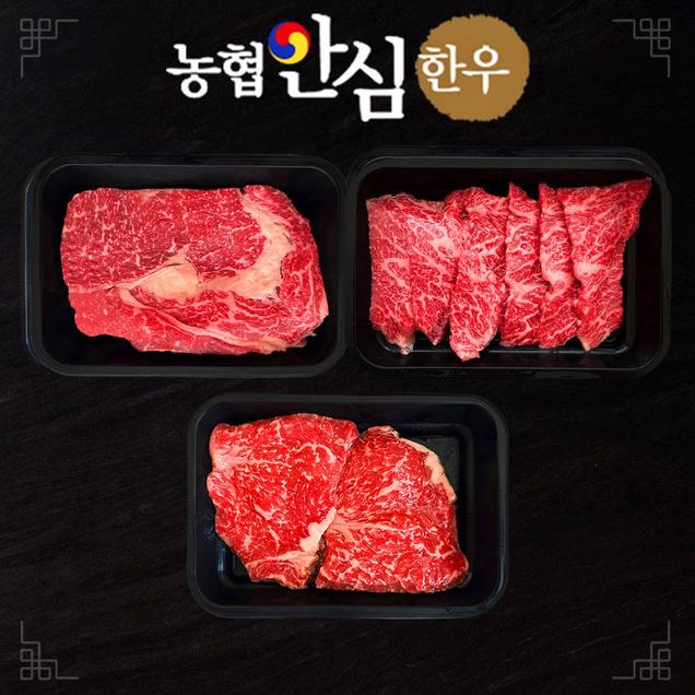 (산들다온)농협안심한우 1++등급 구이 한우선물세트 1kg 등심+채끝+안심 명절선물세트 HACCP인증 한우투뿔 소고기8695