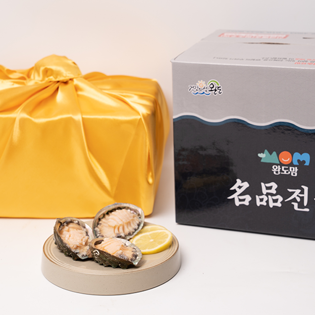 (완도맘)전복 왕특대 선물세트(미당 140g 내외 17마리 )2584