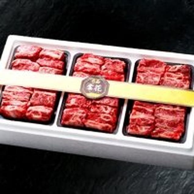(남도드림)탐마루 한우 갈비찜 선물세트 1호 2.4kg3816