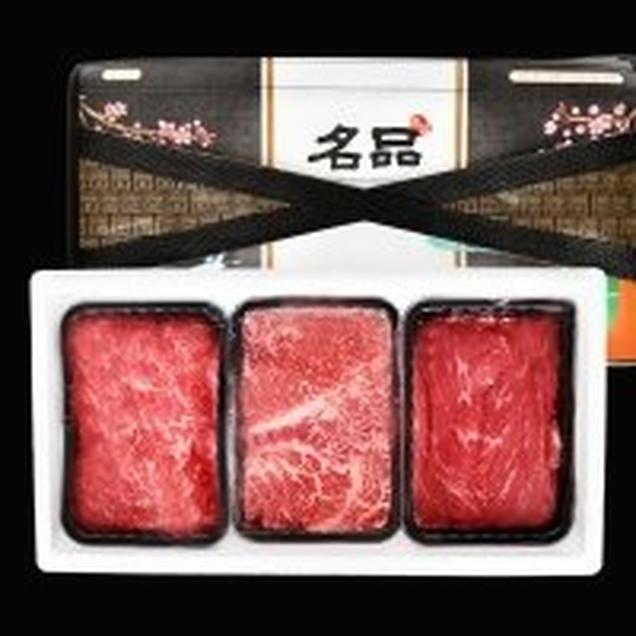 (남도드림)탐마루 한우 종합실속세트 1호 1.5kg(꽃+불+국)3817