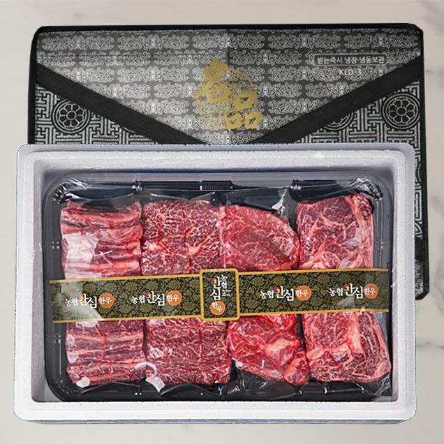 (동심푸드) 농협안심한우 한우선물세트 1등급 1.2kg8259