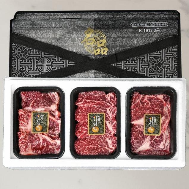 (동심푸드) 농협안심한우 한우선물세트 1등급 1kg8263