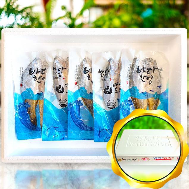 (해가찬) 찐보리굴비(국내산)26호 5팩10미 / 19cm내외 / 내열진공포장 / 10초조리8279