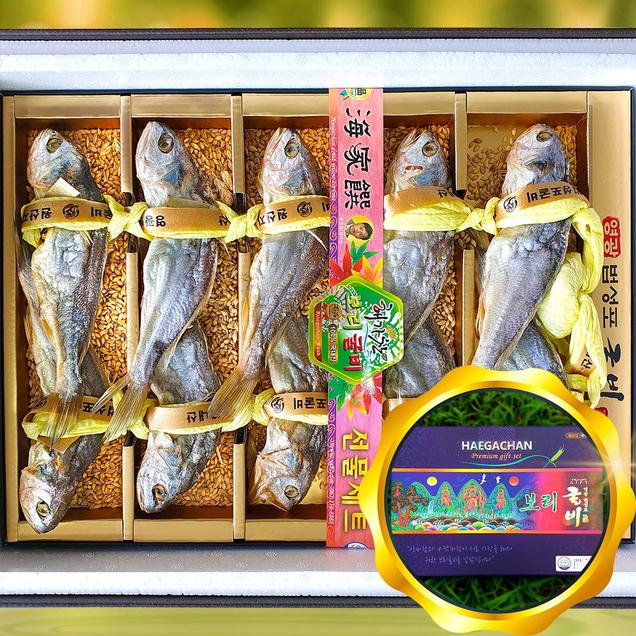 (해가찬푸드) 영광법성포 보리굴비(국내산)11호 / 20cm10미 / 이력제 / 통보리 포함8286