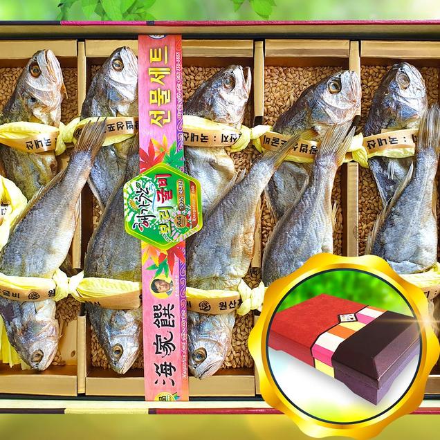 (해가찬푸드) 영광법성포 보리굴비(국내산)15호 / 22cm10미 / 이력제 / 통보리 포함8289