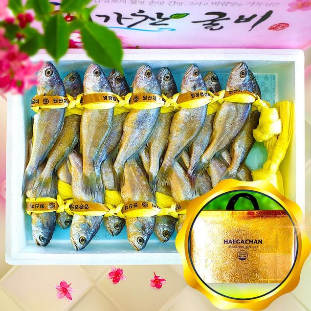 (해가찬푸드) 영광법성포굴비 가정용28호 / 2.1kg 21.5cm 20미 / 해양수산부이력제8300