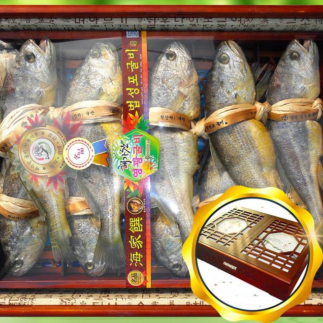 (해가찬푸드) 영광법성포굴비 황제특선 / 2.7kg 29cm이상 10미 / 해양수산부이력제8411