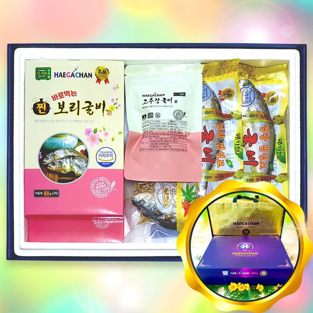 (해가찬푸드) 혼합선물세트 1호 (국산+수입산)8418