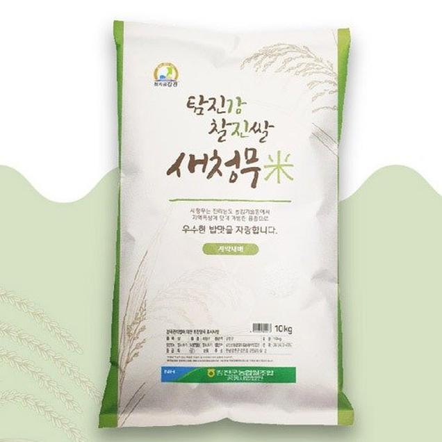 https://obj-g-1.ktcloud.com/image/thumb/00223209_thumb_001.jpg