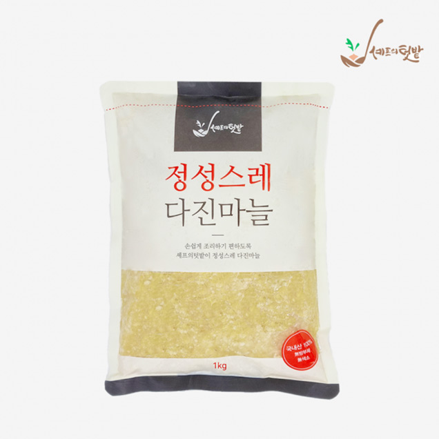[김치식자재] (영흥농산) 정성스레 다진마늘 10kg(1kg*10ea)9062