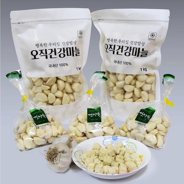[김치식자재] (오직건강마을) 마늘 5kg9037