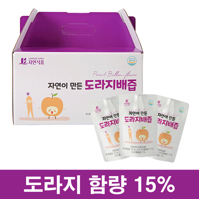 [로컬상품관] (자연식품) 자연이 만든 도라지배즙 파우치10019