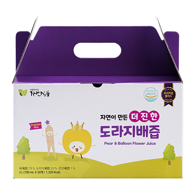 https://obj-g-1.ktcloud.com/product/10695_PRODUCT_81eb7938-3147-4c2a-b6c8-ec733ed187c4
