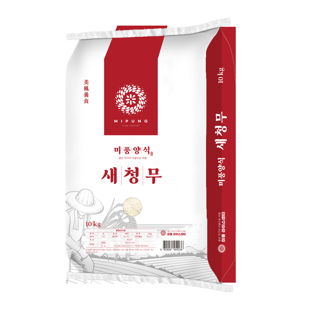 https://obj-g-1.ktcloud.com/product/11346_PRODUCT_76eac6c7-6f8b-4e0f-b27a-78bf8b04c526